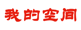 广东省娱乐网